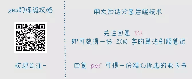 如何借助专业篮球教练提升个人声誉_2